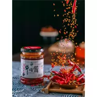 绩利豆豉牛肉酱(中辣)220g