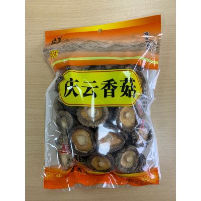 庆云菇小香菇干货家用商用散装特产农家特产煲汤