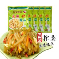 李记乐宝儿童菜芯 150g