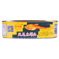甘竹鱼罐头