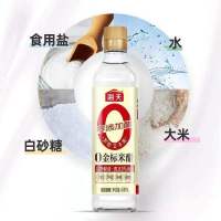 海天0金标450ml米醋