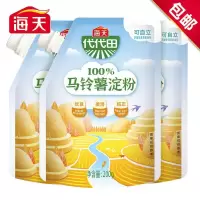 200g海天马铃薯淀粉