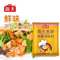 100g海天美厨鸡精
