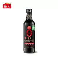 500ml海天黑豆0金标生抽