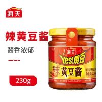 230g海天辣黄豆酱