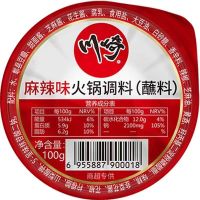 100g川崎麻辣味火锅蘸料