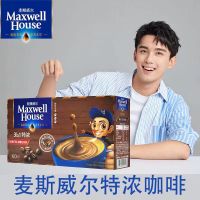 13g*60条 麦斯威尔三合一特浓咖啡