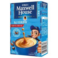 7条*13g麦斯威尔三合一经典原味