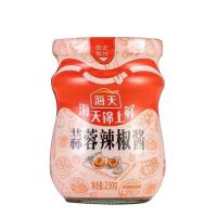230g海天锦上鲜蒜蓉辣椒酱