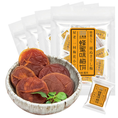 小梅屋蜂蜜味梅饼80g