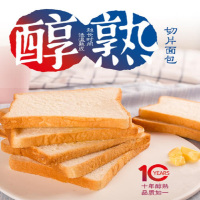 桃李醇熟切片面包(2片)90g