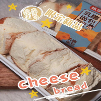 桃李乳酪面包90g