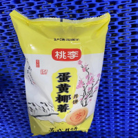 桃李苏式六连包月饼(蛋黄椰蓉)300g