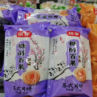 桃李苏氏六连包月饼(糖醇百果)300g