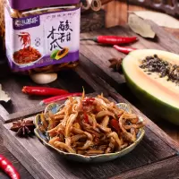 [广西特产]王媒婆网红酸甜(微辣)木瓜金丝500g/罐 脆嫩爽口 下饭酱菜 味道鲜无比 与粥 面 馒头绝配