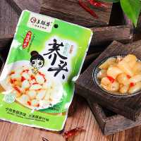 [王媒婆]酸辣荞头150g/袋*4 下饭菜 广西特产 珠圆玉润 清脆爽口 开胃去腻 回味甘甜