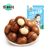 采林间 夏威夷果108g*3袋零食休闲零食见过奶油味送开口器