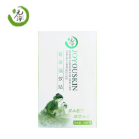 元淳香草驱蚊贴植物气味驱蚊天然无刺激0岁宝宝适用