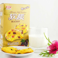 广合软趣樱桃红提味曲奇