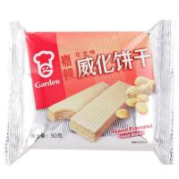嘉顿 威化饼干(花生味)50g/袋(新老包装交替发货)