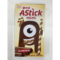 爱时乐巧克力味威化卷心酥50g盒装