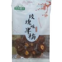 雪海原果纯味玫瑰半梅