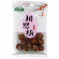 雪海原果纯味相思梅