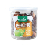 雪海梅乡190g玫瑰半梅