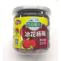 雪海梅乡冰花杨梅210g/罐