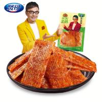 贤哥鲜汁鸡肉味面筋150g