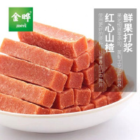 金晔原味山楂条36g