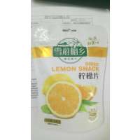 雪海梅乡泰式果干66g柠檬片