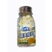 林振合清爽喉片柠檬味40g