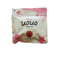 小样UOUO蔓越莓果汁软糖100g