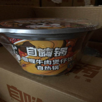自嗨锅咖喱牛肉煲仔饭260g