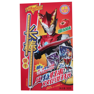 添乐卡通王长棒饼干番茄味50g