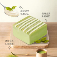 唇动经典（2枚）抹茶味52g