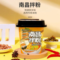 幸运小熊南昌(拌粉)195g