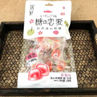 糖恋爱草莓流心软糖100g