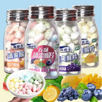 林振合vc清爽喉片(香橙味)38g