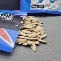 伊果奶白兔子瓜子218g