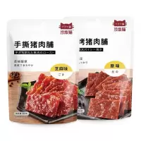 沙发猫原味香烤猪肉脯65g