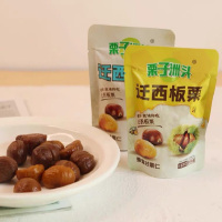 栗子洲头蜂蜜甘栗仁80g