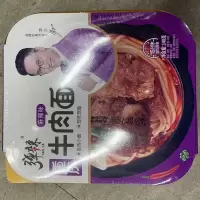 弹辣重庆麻辣牛肉面140g