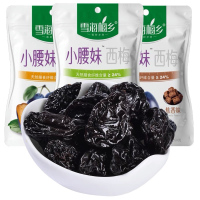 雪海小腰妹 原味西梅