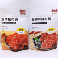 沙发猫猪肉脯香辣味