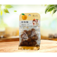 果之恋小纸卡珍珠梅