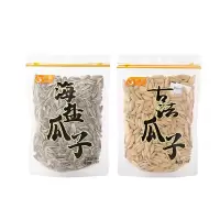 伊果218g核桃瓜子