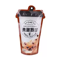 小样黑糖珍珠奶茶软糖