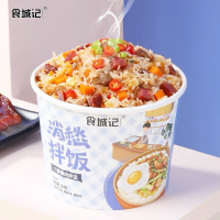 ●幸运小熊拌饭川香腊肉